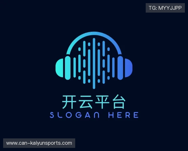 解读开云电竞入口